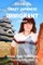 The Life of a Crazy Japanese Immigrant- A Memoir