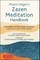 Master Dogen's Zazen Meditation Handbook