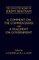 A Comment on the Commentaries and a Fragment on Government