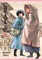 A Bride's Story, Vol. 11