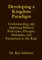 Developing a Kingdom Paradigm