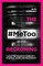 The #Metoo Reckoning