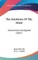 The Intuitions Of The Mind