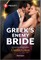 Greek's Enemy Bride