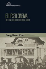 Eclipsed Cinema