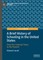 A Brief History of Schooling in the United States