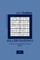 Killer Sudoku - 120 Easy To Master Puzzles 10x10 - 9