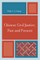 Chinese Civil Justice, Past and Present