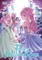 Tales of Wedding Rings, Vol. 13