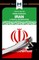 An Analysis of Hamid Dabashi's Iran