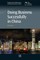 Doing Business Successfully in China