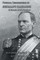 Personal Recollections of Sherman's Campaigns in Georgia and the Carolinas
