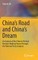 China's Road and China's Dream