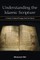 Understanding the Islamic Scripture