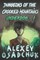 Dungeons of the Crooked Mountains (Underdog Book 1)