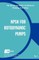 Net Positive Suction Head for Rotodynamic Pumps: A Reference Guide