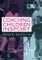 Coaching Children in Sport