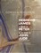 Genesis to Revelation: Hebrews, James, 1-2 Peter, 1,2,3 John, Jude Leader Guide