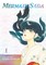Mermaid Saga Collector's Edition, Vol. 1, 1