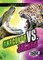 Anaconda vs. Jaguar