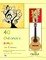 40 Children's Songs for Two Guitars