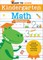 Ready to Learn: Kindergarten Math Workbook