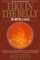 Fire in the Belly