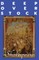 Deep Overstock Issue 15