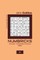 Numbricks - 120 Easy To Master Puzzles 13x13 - 7