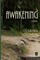 Awakening
