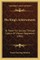 The King's Achievements