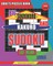 Adults puzzles book. Big Sukrokuro and Kakuro sudoku.