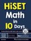 HiSET Math in 10 Days