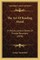 The Art of Reading Aloud