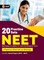 NEET 2022 - 20 Practice Sets (Includes Solved Papers 2013-2021)