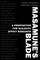 Masamune's Blade; A Proposition for Dialectic Affect Research