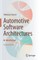 Automotive Software Architectures