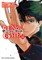 The New Gate Volume 12