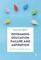 Reframing Education Failure and Aspiration
