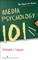 Media Psychology 101