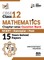 CBSE Class 12 Mathematics Chapter-wise Question Bank - NCERT + Exemplar + PAST 15 Years Solved Papers 8th Edition
