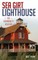 Sea Girt Lighthouse