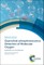 Quenched-Phosphorescence Detection of Molecular Oxygen