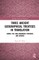 Three Ancient Geographical Treatises in Translation