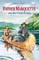 Father Marquette and the Great Rivers