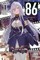 86--Eighty-Six Alter, Vol. 1 (Light Novel)
