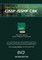 Official (Isc)2(r) Guide to the Cissp(r)-Issmp(r) Cbk(r)