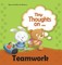 Tiny Thoughts on Teamwork