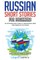 Russian Short Stories for Beginners