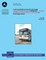Understanding Transit Accidents Using the National Transit Database and the Role of Transit Intelligent Vehicle Initiative Technology in Reducing Accidents